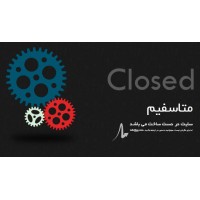 قالب چرخ دنده متحرک در دست ساخت کازيو