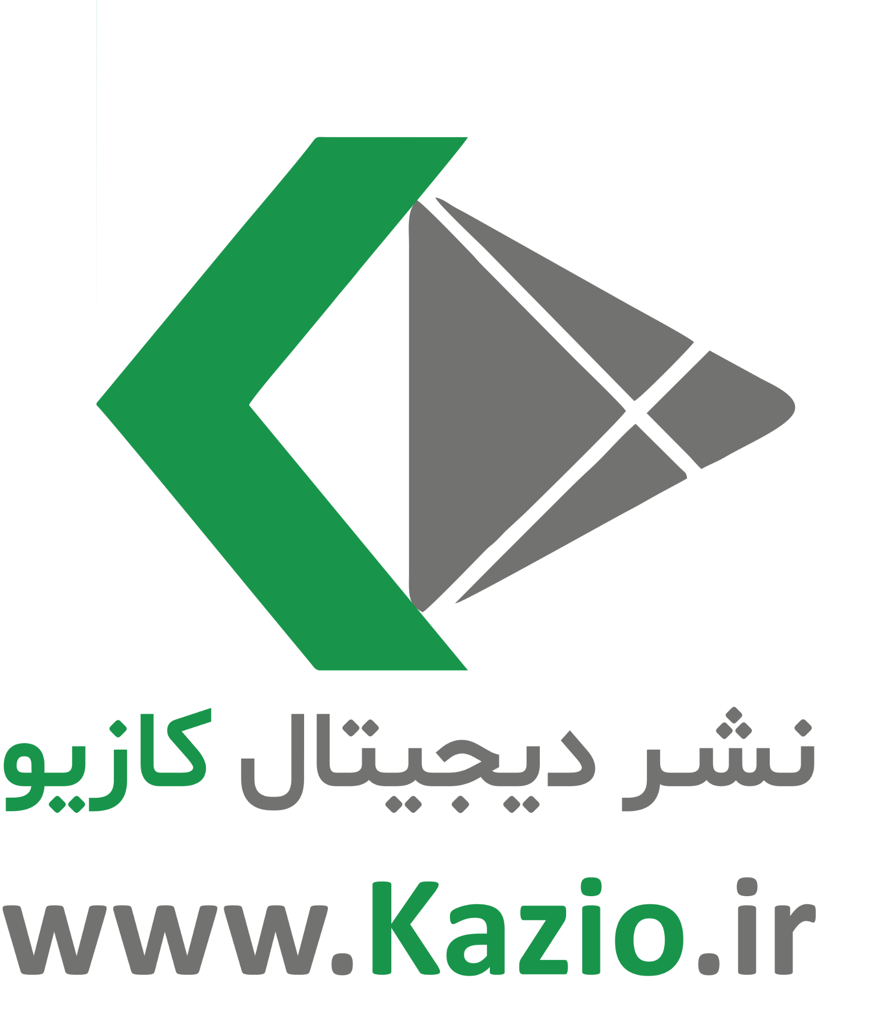 نشر دیجیتال کازیو